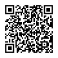 QR ATME CARGO